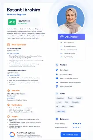 أنشئ سيرة ذاتية احترافية مجانية بالذكاء الاصطناعي ومتوافقة مع ATS 1